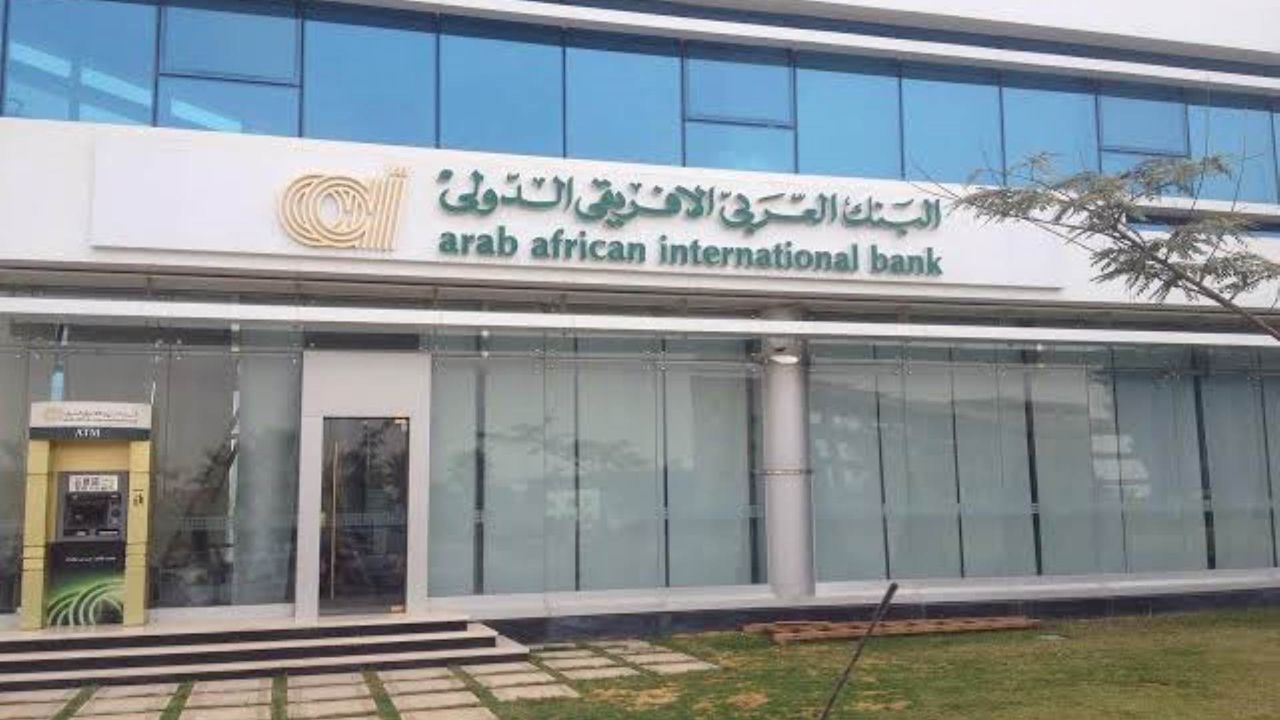 البنك العربي الأفريقي الدولي يطرح شهادة ادخار بعائد يصل إلى 35% سنوياً